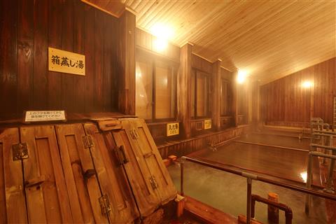 ２泊目：新玉川温泉　箱蒸し湯